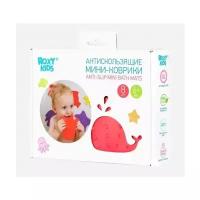 Мини-коврики от ROXY-KIDS для ванной 8 штук ROXY