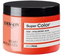 Маска DIKSON для защиты цвета окрашенных и обесцвеченных волос Color Protective Mask, 500 мл