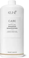Шампунь Шелковый уход / CARE Satin Oil Shampoo 1000 мл