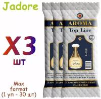 Влажные салфетки Aroma Top Line (30 шт) №6 Jadore