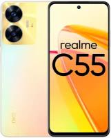 Смартфон realme C55 8+256GB (RMX3710) Sunshower