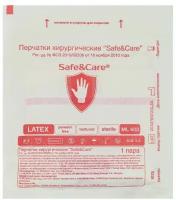 Перчатки латексные стерильные хирургические Safe&Care ML603, цвет: бежевый, размер 8.5, 10 шт. (5 пар), с валиком, неопудренные