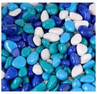 Грунт для аквариума "Галька цветная, голубой-синий-белый-бирюзовый" 800г фр 8-12 мм