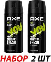 Axe Дезодорант Мужской, спрей 2шт, 150мл