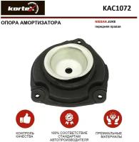 Опора амортизатора Kortex для Nissan Juke пер. прав. OEM 543201KA0B; KAC1072; NSST31FR