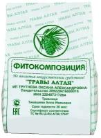 Сбор трав №60 Папиломовирус, герпес, цитомегалия 150 гр