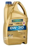 Масло моторное vsf 0w-30 4л (синтетика+пао) Ravenol 1111107004