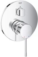 Внешняя часть смесителя для ванны GROHE Essence с переключателем на 3 положения, хром (24092001)