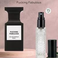 Gratus Parfum Fucking Fabulous духи унисекс масляные 15 мл (спрей) + подарок