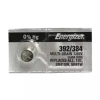 Батарейки Energizer 392-384 SR41W Silver Oxide BL1 (10шт)