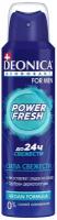 Deonica Дезодорант Deonica FOR MEN POWER FRESH (Vegan Formula) спрей, 150 мл