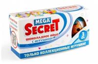 Шоколадное яйцо Сладкая Сказка Mega Secret Три кота с игрушкой, молочный шоколад, коробка, 3 шт. в уп