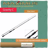 Спиннинг для рыбалки (кастинговый) Maximus GRAVITY C 24M 2,4m 8-35g (MJSCG24M)