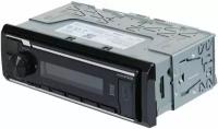 Автомагнитола Kenwood KMM-BT208 (черный)