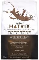 Syntrax Matrix 5.0 - 2270 гр. 5lb (Syntrax) Шоколад