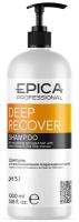 EPICA Professional Deep Recover Шампунь д/восстановления повреждённых волос, 1000 мл