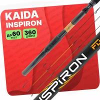 Фидерное удилище KAIDA INSPIRON, 360см до 90гр sections 3+3