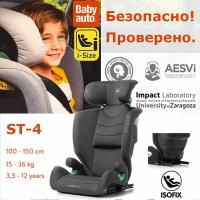 Автокресло 2/3 BabyAuto ST-4 i-Size Melange Anthracite