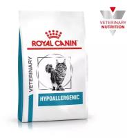 Сухой корм для кошек Royal Canin Hypoallergenic DR25, при аллергии, при проблемах с ЖКТ, 2 шт. х 2.5 кг