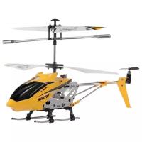 Вертолет Syma Phantom S107H, 22 см, желтый