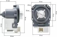 Насос сливной (помпа) HANYU для стиральной машины Bosch
