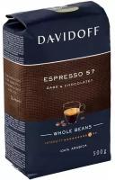 Davidoff Espresso 57 Dark and Chocolatey кофе в зернах 500 г