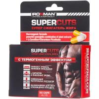 Super Cuts Супер Сжигатель жира, 60 капсул