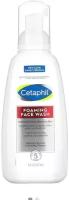 Cetaphil / Пенка для умывания, для склонной к покраснениям кожи, 237 мл