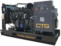 Дизельный генератор CTG 275D, (220000 Вт)