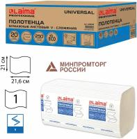 Полотенца бум. 250шт, Laima (H3) Universal, 1-слойные, натуральный цвет, Комплект 20 пачек, 21х21,6, V-сложение, 129538