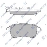 Колодки Тормозные Дисковые SANGSINBRAKE SP1903A