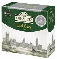 Чай черный Ahmad Tea Earl Grey в пакетиках