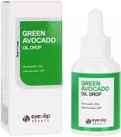 Сыворотка для лица ампульная с экстрактом авокадо Eyenlip Green Avocado Oil Drops, 30 мл