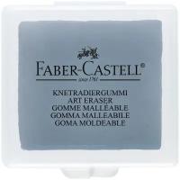 Ластик-клячка Faber-Castell формопласт, 40х35х10 мм, серый, пластиковый контейнер (127220)