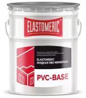 ПВХ мембрана жидкая Elastomeric PVC-Base, 20кг