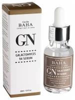 Cos De BAHA Сыворотка для сияния кожи с галактомисисом и ниацинамидом GN Galactomyces Serum 30ml