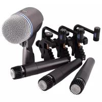 Микрофонный комплект Shure DMK57-52