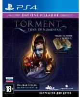 PS4 игра Techland Publishing Torment: Tides of Numenera. Day One Edition