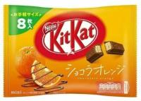 Шоколадный батончик Kit Kat Mini с апельсином, 92,8 г