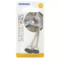 Щетинная щетка Dremel 13 мм (404) (26150404JA)