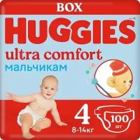 Подгузники Huggies Ультра-Комфорт Mega BOX размер 4 8-14 кг, 100 шт, для мальчиков