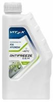 VITEX Antifreeze « O.E.M. for Hyundai Kia» Соответствует спецификации ASTM D3306, BS 6580, JIS K2234, KS M 2142, Hyundai/KIA MS591-08, Mazda MES MN 121K, Mitsubishi ES -X64217, SsangYong SES-N-761 Цвет: зеленый. Белая канистра. v113201