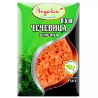 Чечевица Эндакси красная