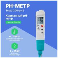 PH-метр карманный testo 206-pH2