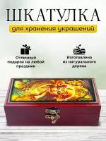 Деревянная шкатулка для ювелирных украшений, бижутерии, очков, денег, миниатюрный органайзер для колец, сережек часов, аксессуар для женщин и девочек