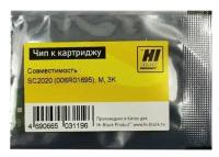 Чип Hi-Black к картриджу Xerox DocuCentre SC2020 (006R01695), M, 3K