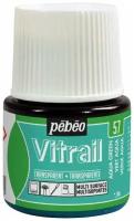 Краска Pebeo Vitrail 45ml, 57 аквамарин