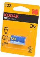 Kodak Батарейка Kodak MAX Lithium CR123