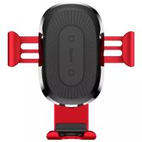 Гравитационный держатель Baseus Wireless Charger Gravity Car Mount, красный