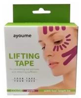 Кинезио тейп фиолетовый Ayoume Kinesiology Tape Roll Purple (5 см х 5 м)